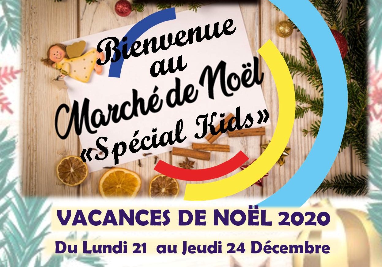 Les inscriptions de Noël Meade pour 2024 : Une Analyse Approfondie